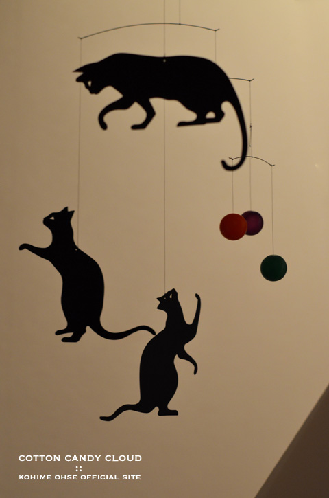 FelineCat_01.jpg