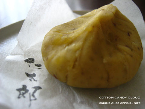 kinton_01.jpg
