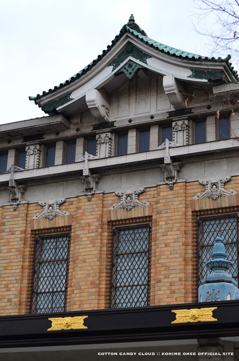 kyoto2013_08.jpg